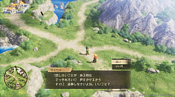 画像ギャラリー No.007のサムネイル画像 / 「ドラゴンクエストVII Reimagined」,ゲーム開始からふしぎな世界に旅立つまでの冒険を紹介