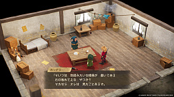 画像ギャラリー No.012のサムネイル画像 / 「ドラゴンクエストVII Reimagined」，ゲーム開始からふしぎな世界に旅立つまでの冒険を紹介