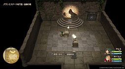 画像ギャラリー No.013のサムネイル画像 / 「ドラゴンクエストVII Reimagined」，ゲーム開始からふしぎな世界に旅立つまでの冒険を紹介