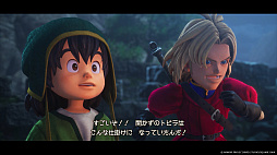 画像ギャラリー No.015のサムネイル画像 / 「ドラゴンクエストVII Reimagined」,ゲーム開始からふしぎな世界に旅立つまでの冒険を紹介