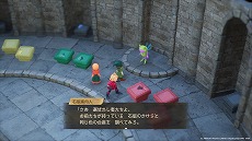 画像ギャラリー No.009のサムネイル画像 / 「ドラゴンクエストVII Reimagined」本日発売＆ローンチトレイラー公開。渋谷では「ZONe ENERGY」コラボ缶のサンプリングイベントが開催