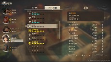 画像ギャラリー No.013のサムネイル画像 / 「ドラゴンクエストVII Reimagined」本日発売＆ローンチトレイラー公開。渋谷では「ZONe ENERGY」コラボ缶のサンプリングイベントが開催