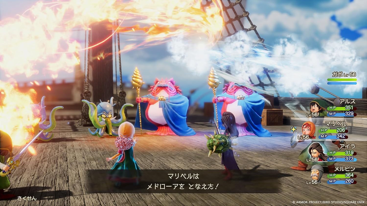 ꡼ No.004 | Nintendo Switch 2 ɥ饴󥯥VII Reimagined