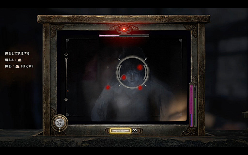 画像ギャラリー No.008のサムネイル画像 / ［プレイレポ］和風ホラー「零 〜紅い蝶〜 REMAKE」は，オリジナル版の怖さや雰囲気をそのままに，現代的なプレイ感を両立する仕上がりに