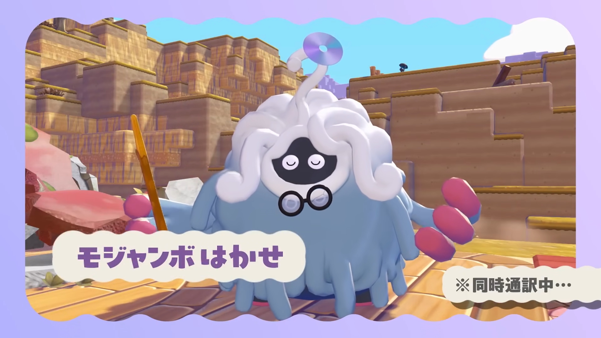 ꡼ No.002 | ˥󥲥ѤΥ᥿󤬡ѤƤޤäƷ롣饤եɥܥå֤ݤ  ݥס10ʬ֤ΥҲư