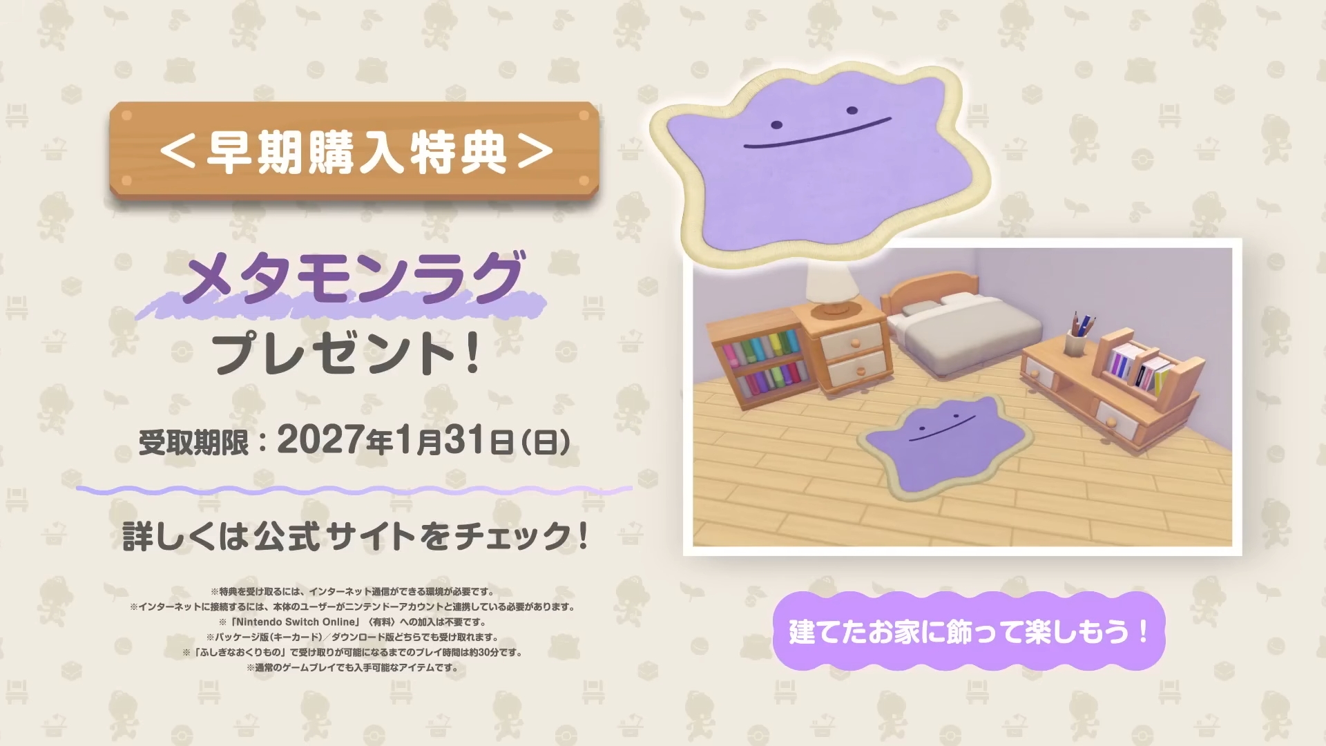 ꡼ No.010 | ˥󥲥ѤΥ᥿󤬡ѤƤޤäƷ롣饤եɥܥå֤ݤ  ݥס10ʬ֤ΥҲư