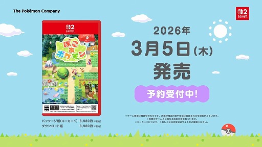 ���������꡼ No.009�Υ���ͥ������ / �˥󥲥�ѤΥ᥿��󤬡��Ѥ�Ƥ��ޤä�����Ʒ����롣�������饤�ե���ɥܥå����֤ݤ� �� �ݥ����ס���10ʬ�֤Υ�����Ҳ�ư������