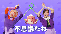 画像ギャラリー No.014のサムネイル画像 / 「ぽこ あ ポケモン」狩野英孝さんら4名が出演するCMを2月16日から放映。MAHINAさんの歌唱に合わせてダンス