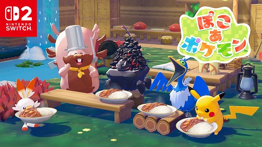 画像ギャラリー No.008のサムネイル画像 / 「ぽこ あ ポケモン」，最新映像を公開。音楽を流してくれるステレオロトム，コック姿のヨクバリスが活躍する姿をチェック