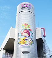 画像ギャラリー No.015のサムネイル画像 / “ニンゲンにへんしんしたメタモン”になって街作りを楽しめる「ぽこ あ ポケモン」，本日発売