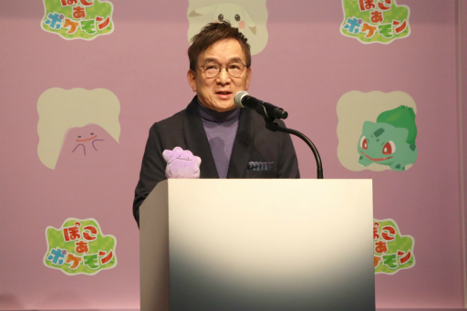 画像ギャラリー No.002のサムネイル画像 / 「ぽこ あ ポケモン」発売記念イベントレポート。テレビCM出演中の松村北斗さん,指原莉乃さん,MAHINAさん,狩野英孝さんが実機プレイを披露