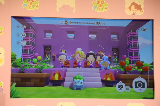 画像ギャラリー No.006のサムネイル画像 / 「ぽこ あ ポケモン」発売記念イベントレポート。テレビCM出演中の松村北斗さん,指原莉乃さん,MAHINAさん,狩野英孝さんが実機プレイを披露