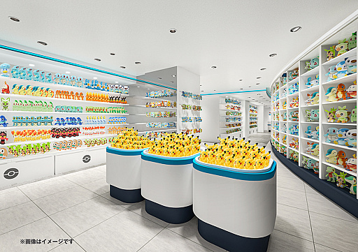 画像ギャラリー No.004のサムネイル画像 / 「ポケモンセンターヨコハマ サテライト」,4月9日に横浜駅西口 ジョイナス2Fでオープン