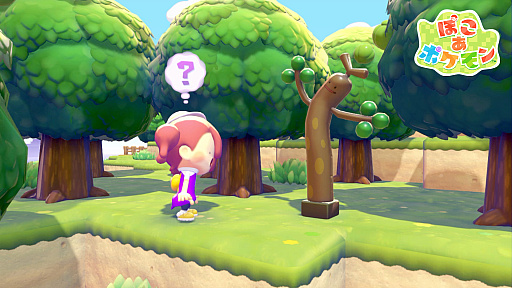 画像ギャラリー No.001のサムネイル画像 / 「ぽこ あ ポケモン」4月1日限定イベント「マネっこチャレンジ」を開催中。「ウソッキーバルーン」がもらえる