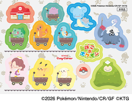 画像ギャラリー No.002のサムネイル画像 / 「ぽこ あ ポケモン」のケーキや焼き菓子が銀座コージーコーナーで7月31日に発売。メタモンやピカチュウ(うすいろ)などがケーキに