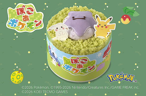 画像ギャラリー No.006のサムネイル画像 / 「ぽこ あ ポケモン」のケーキや焼き菓子が銀座コージーコーナーで7月31日に発売。メタモンやピカチュウ(うすいろ)などがケーキに