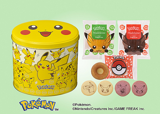 画像ギャラリー No.010のサムネイル画像 / 「ぽこ あ ポケモン」のケーキや焼き菓子が銀座コージーコーナーで7月31日に発売。メタモンやピカチュウ(うすいろ)などがケーキに