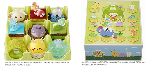 画像ギャラリー No.012のサムネイル画像 / 「ぽこ あ ポケモン」のケーキや焼き菓子が銀座コージーコーナーで7月31日に発売。メタモンやピカチュウ(うすいろ)などがケーキに