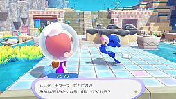 画像ギャラリー No.004のサムネイル画像 / 「ぽこ あ ポケモン」有料DLC第1弾「ブクブクうみぞこの街」,8月5日にリリース。無料アップデートで水中を探索できるように