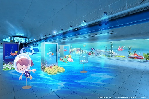 画像ギャラリー No.002のサムネイル画像 / 「ぽこポケ」初のリアルイベント「リアル『ぽこポケ』体験!『ブクブクうみぞこの街』in横浜赤レンガ倉庫」が8月6日からスタート