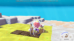 画像ギャラリー No.013のサムネイル画像 / ［プレイレポ］「ぽこ あ ポケモン」のあそびが水のなかへ！　無料アップデートと有料追加コンテンツ第1弾「ブクブクうみぞこの街」を先行体験