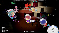 画像ギャラリー No.039のサムネイル画像 / ［プレイレポ］「ぽこ あ ポケモン」のあそびが水のなかへ！　無料アップデートと有料追加コンテンツ第1弾「ブクブクうみぞこの街」を先行体験