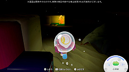 画像ギャラリー No.043のサムネイル画像 / ［プレイレポ］「ぽこ あ ポケモン」のあそびが水のなかへ！　無料アップデートと有料追加コンテンツ第1弾「ブクブクうみぞこの街」を先行体験