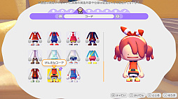 画像ギャラリー No.045のサムネイル画像 / ［プレイレポ］「ぽこ あ ポケモン」のあそびが水のなかへ！　無料アップデートと有料追加コンテンツ第1弾「ブクブクうみぞこの街」を先行体験