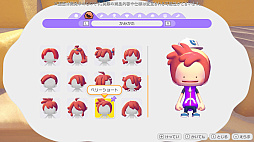 画像ギャラリー No.048のサムネイル画像 / ［プレイレポ］「ぽこ あ ポケモン」のあそびが水のなかへ！　無料アップデートと有料追加コンテンツ第1弾「ブクブクうみぞこの街」を先行体験