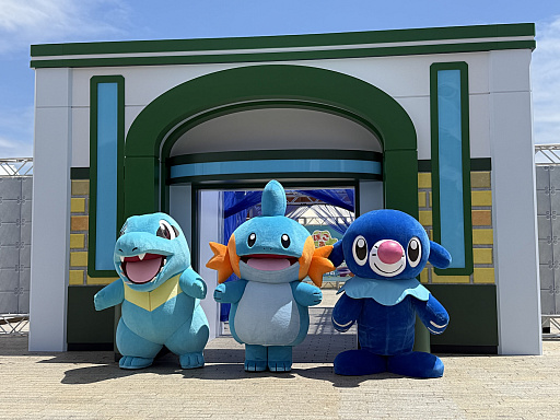 画像ギャラリー No.024のサムネイル画像 / 「ぽこ あ ポケモン」の世界へつながるゲートが横浜赤レンガ倉庫に開通! 「リアル『ぽこポケ』体験!『ブクブクうみぞこの街』」を先行体験