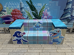 画像ギャラリー No.038のサムネイル画像 / 「ぽこ あ ポケモン」の世界へつながるゲートが横浜赤レンガ倉庫に開通! 「リアル『ぽこポケ』体験!『ブクブクうみぞこの街』」を先行体験