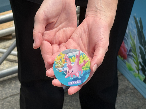 画像ギャラリー No.044のサムネイル画像 / 「ぽこ あ ポケモン」の世界へつながるゲートが横浜赤レンガ倉庫に開通! 「リアル『ぽこポケ』体験!『ブクブクうみぞこの街』」を先行体験