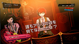 画像ギャラリー No.006のサムネイル画像 / ダンロン2がパワーアップしてSwitch&Switch2にやってくる! 「スーパーダンガンロンパ2x2」,2026年に発売決定