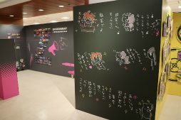 画像ギャラリー No.015のサムネイル画像 / 「ダンガンロンパ15周年記念展」が3月16日まで東京・上野にて開催中。シリーズならではのギミックが施された,ファン必見の展示が満載