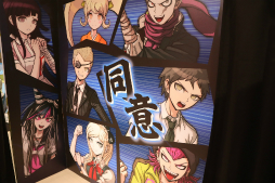 画像ギャラリー No.023のサムネイル画像 / 「ダンガンロンパ15周年記念展」が3月16日まで東京・上野にて開催中。シリーズならではのギミックが施された,ファン必見の展示が満載