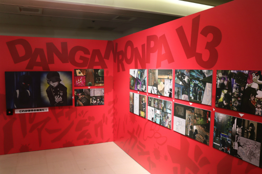 画像ギャラリー No.027のサムネイル画像 / 「ダンガンロンパ15周年記念展」が3月16日まで東京・上野にて開催中。シリーズならではのギミックが施された,ファン必見の展示が満載