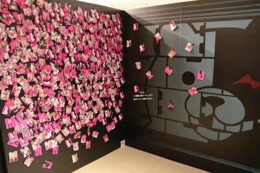 画像ギャラリー No.031のサムネイル画像 / 「ダンガンロンパ15周年記念展」が3月16日まで東京・上野にて開催中。シリーズならではのギミックが施された,ファン必見の展示が満載