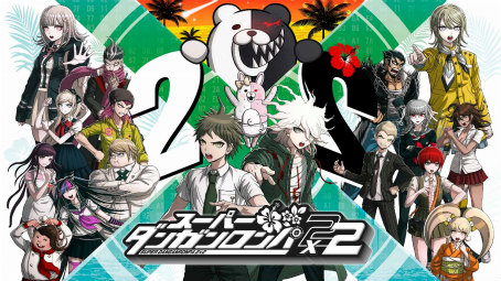 画像ギャラリー No.010のサムネイル画像 / 謎の新キャラも登場する？ 「スーパーダンガンロンパ２×２」の発売日が2027年1月14日に決定