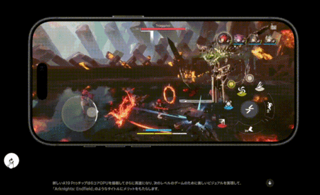 画像ギャラリー No.018のサムネイル画像 / 「ポッピュコム」,Switch版を2025年冬に発売。マルチプレイ専用の協力型シューティングアドベンチャー