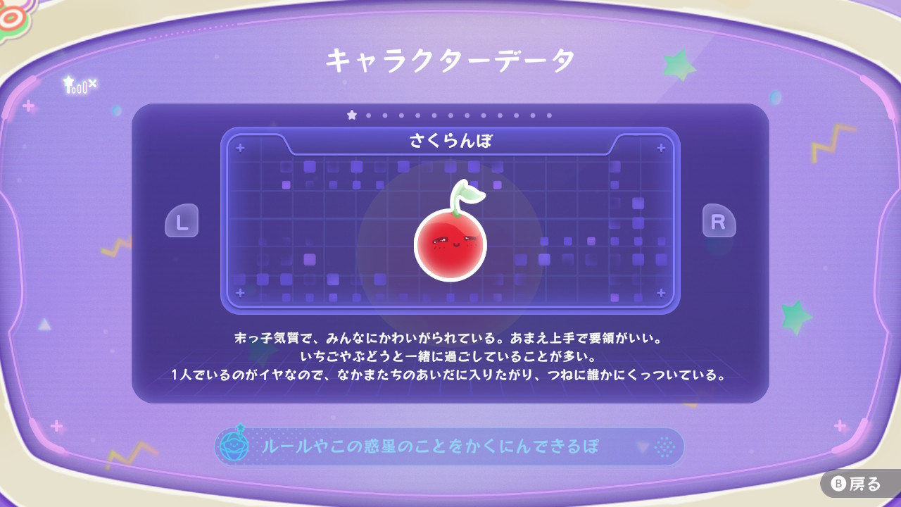 ꡼ No.013 | Υץ쥤ݡϡ֥ פͤäȡפϡʥƥĶ󥫡ɤȤ櫓̿ɤˤꡤץ쥤μꤴ⥷󥫤Ƥ