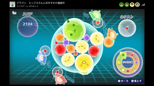 ���������꡼ No.009�Υ���ͥ������ / �Υץ쥤��ݡϡ֥����������� �פ�ͤäȡפϡ������ʥ����ƥ��Ķ���󥫡ɤ�Ȥ������櫓�̿��ɤˤ�ꡤ�ץ쥤�μꤴ�����⥷�󥫤��Ƥ���