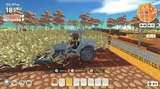 画像ギャラリー No.003のサムネイル画像 / Switch版「Dinkum」,2025年11月6日に発売決定。最大4人で協力して島を開拓するサバイバルライフシミュレーション