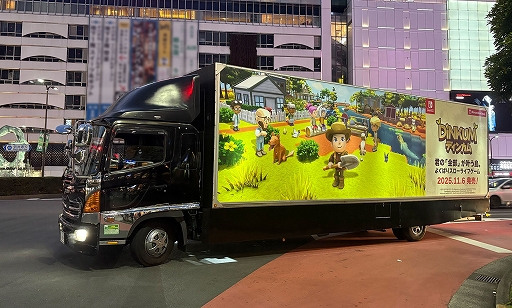 ���������꡼ No.013�Υ���ͥ������ / ���Х��Х�饤�ե����Dinkum�ס�Switch�������ۿ����ϡ����ӥ⡼��/TV�⡼�ɤǡ����ĤǤ�ɤ��Ǥ⥹�����饤�դ�ڤ����