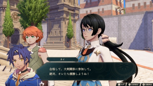 画像ギャラリー No.004のサムネイル画像 / 男色ディーノのゲイムヒヒョー ゼロ：第913回「私，応援したいんですよ」