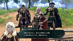 ファイアーエムブレム 万紫千紅