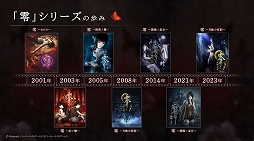 ꡼ No.001 |  Ȥĳ REMAKEסץ쥤ꥸʥǤǼǰȤȼĤʤɥƥоTGS2025