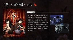 ꡼ No.002 |  Ȥĳ REMAKEסץ쥤ꥸʥǤǼǰȤȼĤʤɥƥоTGS2025