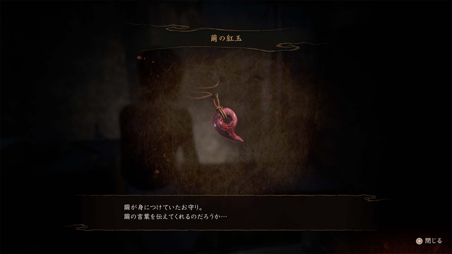 ꡼ No.032 | ۥ顼Ȥĳ REMAKEפϡ2026ǯ312ȯ䡣ȯTeam NINJAôΥ󤬳ڤ