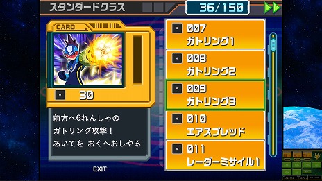 ꡼ No.004 | ήΥåޥ ѡեȥ쥯סϿȥ俷ǽҲ𤹤ǿȥ쥤顼