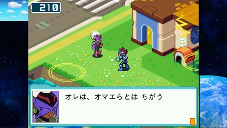 ꡼ No.007 | ήΥåޥ ѡեȥ쥯סϿȥ俷ǽҲ𤹤ǿȥ쥤顼